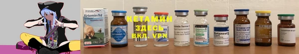 MDMA Premium VHQ Верхний Тагил