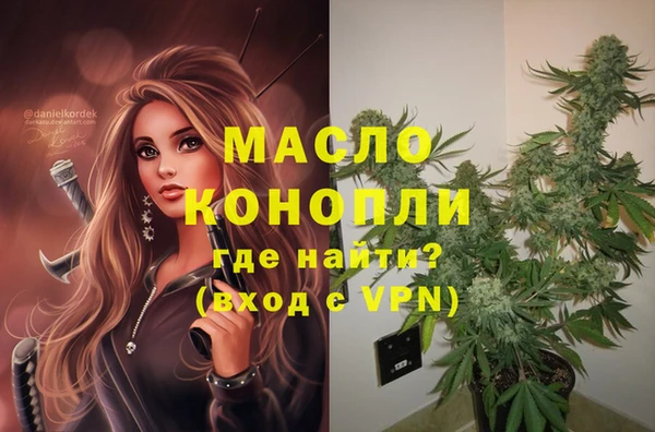 MDMA Premium VHQ Верхний Тагил