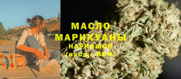 марки lsd Верхнеуральск