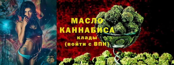 MDMA Premium VHQ Верхний Тагил