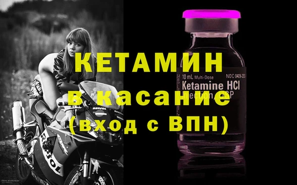 MDMA Premium VHQ Верхний Тагил